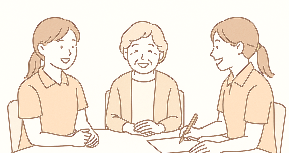 6. 相談支援・ご家族様サポート